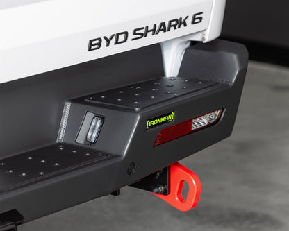 Rear Protection Tow Bar